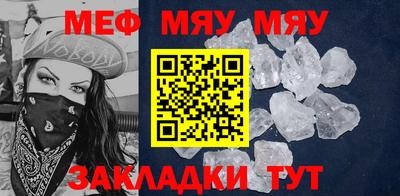 марихуана Азнакаево