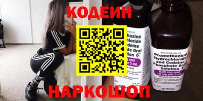 марихуана Азнакаево