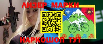 Альфа ПВП Абакан
