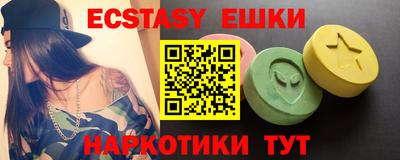 а пвп мука Абинск