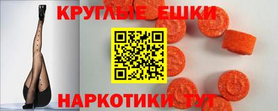 марихуана Азнакаево