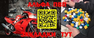 марихуана Азнакаево