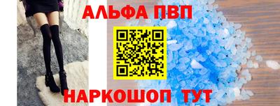 марихуана Азнакаево