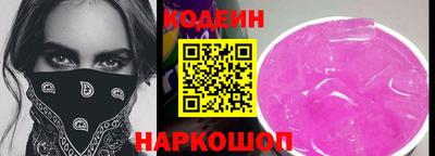 марихуана Азнакаево
