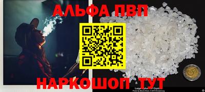 марихуана Азнакаево