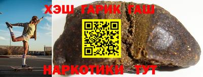 Альфа ПВП Абакан