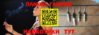 Альфа ПВП Абакан