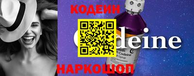 Альфа ПВП Абакан