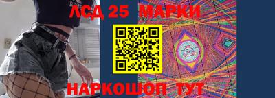 марихуана Азнакаево
